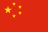 Chinese Yuan (CNY)