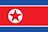 North Korean Won (KPW)